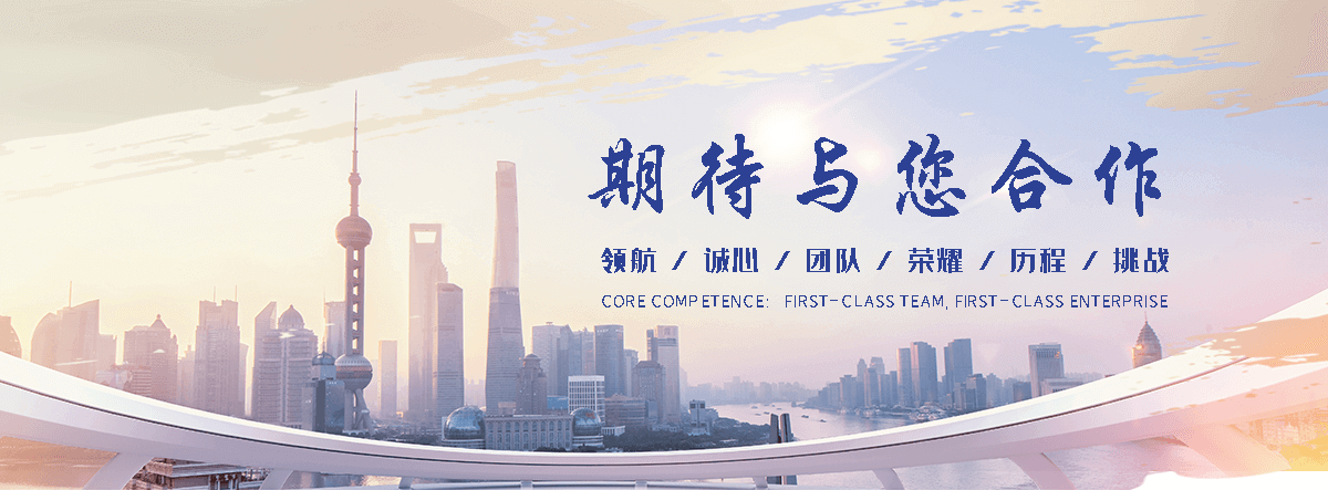恒纳办公家具(淮北分公司)